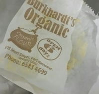 Burkhardt's Organic Bakery Port Macquarie - Accommodation Bookings