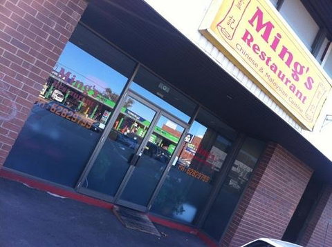 Ming's - Accommodation Bookings 0