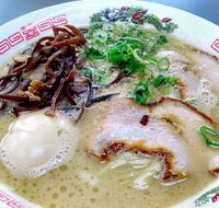 Ramen o-San - Accommodation Bookings