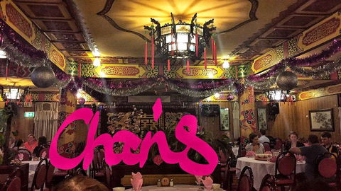 Chan's Canton Village Restaurant - Accommodation Bookings 0
