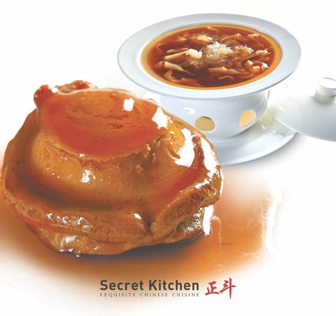 Secret Kitchen - Doncaster - Accommodation Bookings 0