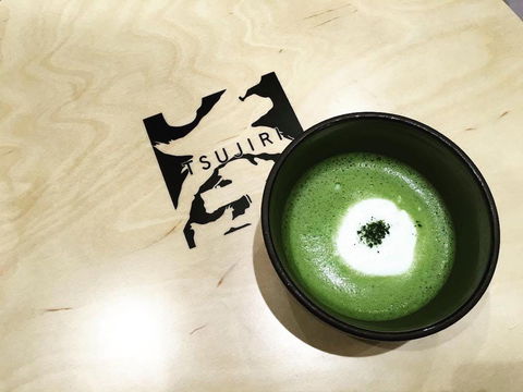 Tsujiri - Maribyrnong - Accommodation Bookings 0