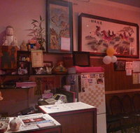 Win Ho Restaurant - Accommodation Bookings