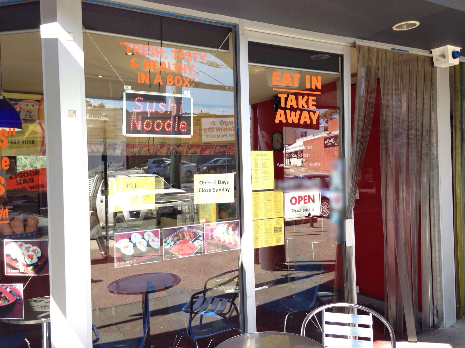 Rosanna VIC Accommodation Bookings