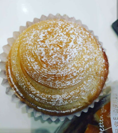 85 Degrees Bakery & Cafe - Chatswood - Accommodation Bookings 0