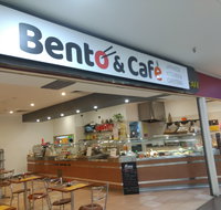 Bento  Cafe - Accommodation Bookings