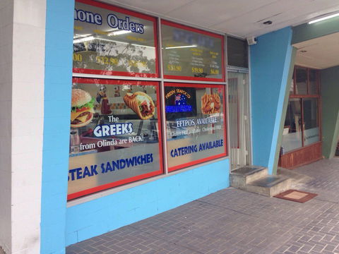 Paul Street Fish Shop - Accommodation Bookings 0
