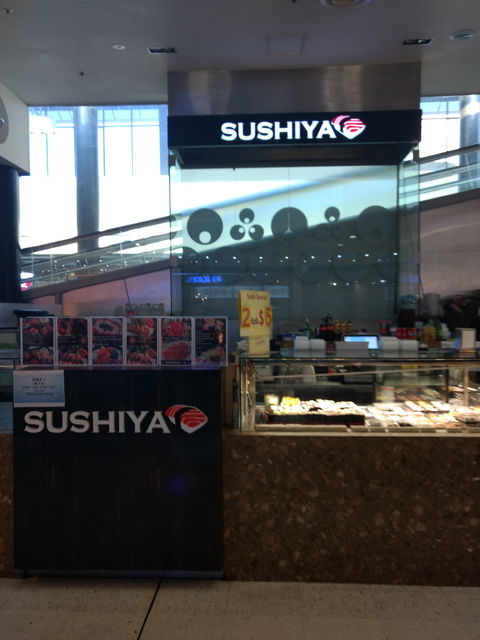 Sushiya - Liverpool - Accommodation Bookings 0