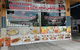 Afghan Najim Restaurant - thumb 0