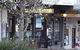 Market Espresso Cafe - thumb 0