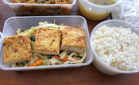 Oishii - Accommodation Bookings 0