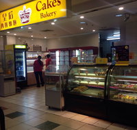 Cakes Bakery - Accommodation Bookings