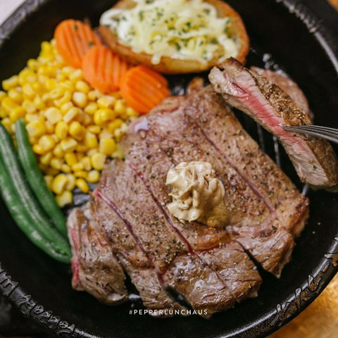 Pepper Lunch - Accommodation Bookings 0