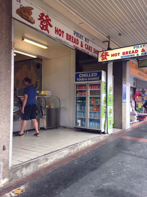 Phat Ky Hot Bread & Cake Shop - Accommodation Bookings 0