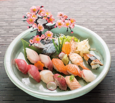 Sanpo - Accommodation Bookings 0