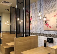 Akai Ushi - Accommodation Bookings