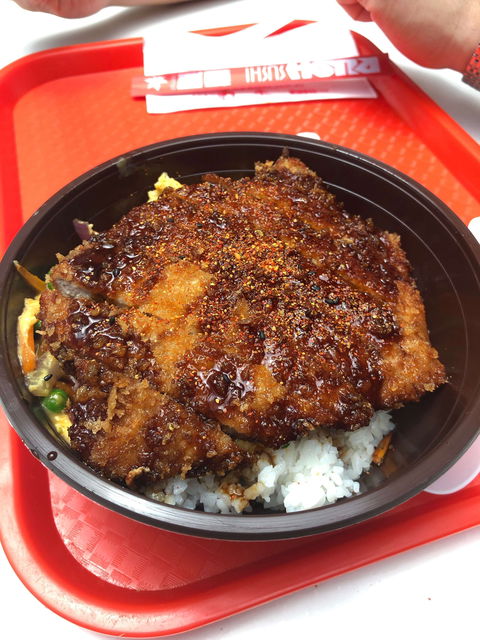 Menya Ramen - Maribyrnong - Accommodation Bookings 0
