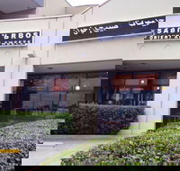 Sabih Bros Oriental Sweets - Accommodation Bookings