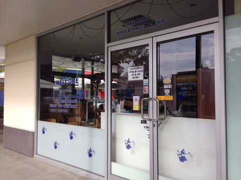 Thai Boupha Restaurant - Accommodation Bookings 0