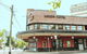 The Union Hotel (Le Bistro) - thumb 0