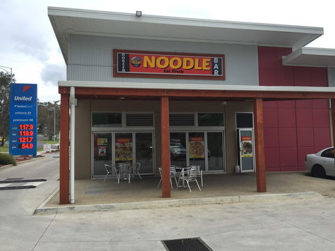 Hurstbridge Fish & Chips - Accommodation Bookings 0