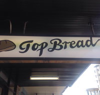Top bread - West Ryde - Accommodation Bookings