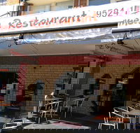 Gymea Chinese Restaurant - Accommodation Bookings