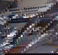 House Teppanyaki - Accommodation Bookings