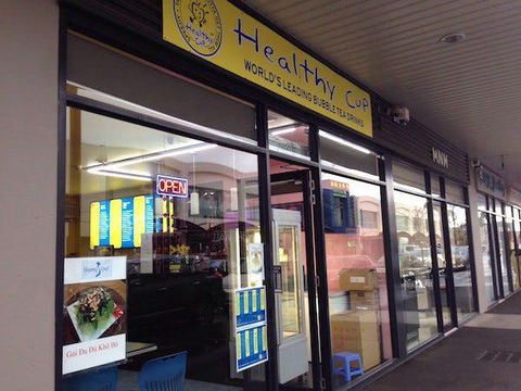 Madisons Foodstore - Accommodation Bookings 0