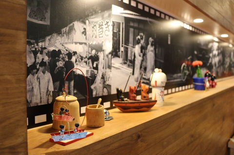 Osaka Japanese Dining Bar - Accommodation Bookings 0