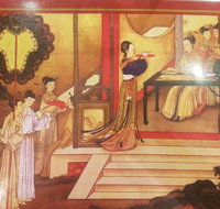 Greenwood Garden Chinese - Accommodation Bookings