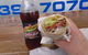 Hobsons Bay Fish & Chip Shop - thumb 0