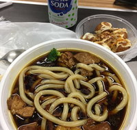 Oyishi Japanese  Chinese Cuisine - Accommodation Bookings