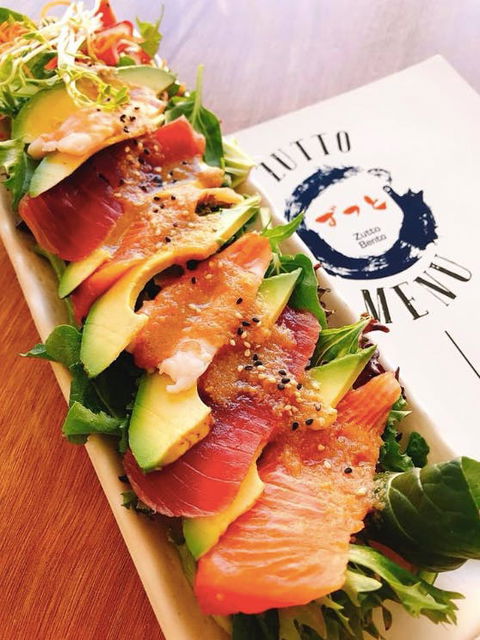 Zutto Bento - Accommodation Bookings 0
