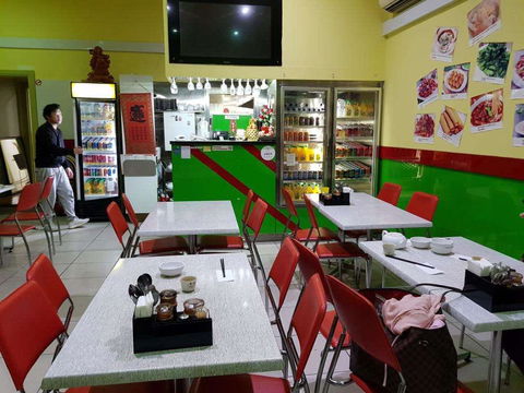 Radii Restaurant & Bar - Accommodation Bookings 0