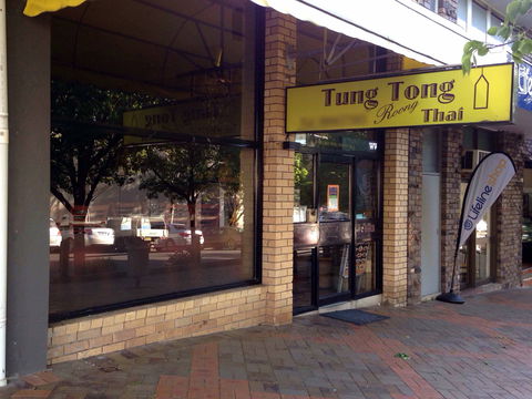 Tung Tong Roong Thai - Accommodation Bookings 0