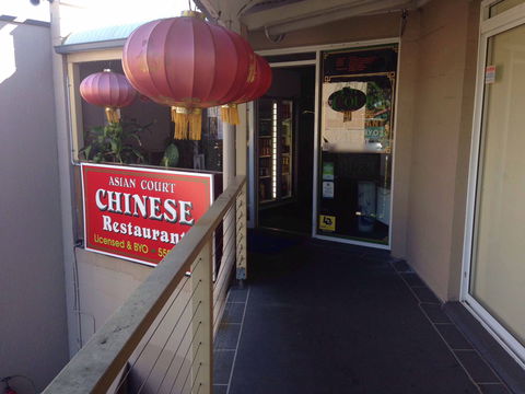 Asian Court - Accommodation Bookings 0