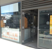 Mr Sun's Dried Buns - Accommodation Bookings