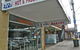 NTVi Bakery - thumb 0