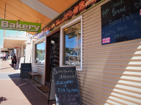 Yamba Street Bakery - Accommodation Bookings 0