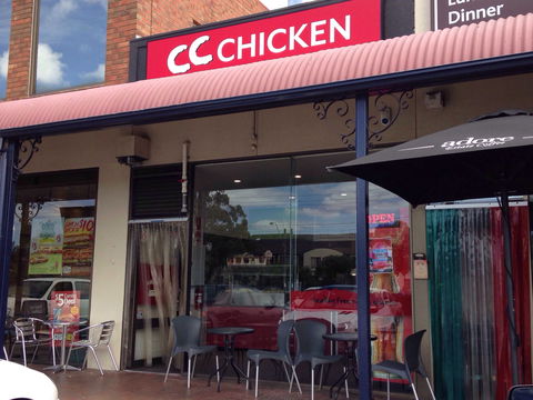 CC Chicken - Accommodation Bookings 0