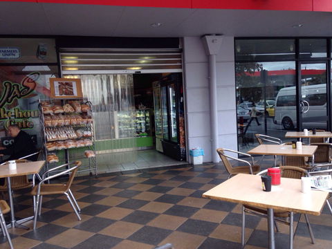JAS Bakehouse And Cafe - Accommodation Bookings 0