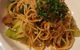Shakahari Vegetarian - thumb 0