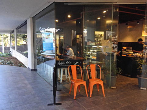 Coffee Wala Coffees - Accommodation Bookings 0