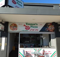 Younan's Pizza - Accommodation Bookings