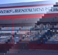 Fernalee Chinese Restaurant - Accommodation Bookings