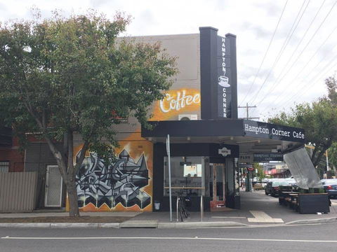 Hampton Corner Cafe - Accommodation Bookings 0