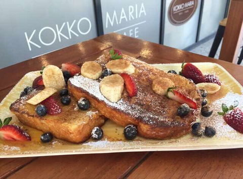 Kokko Maria Deli Cafe - Accommodation Bookings 0