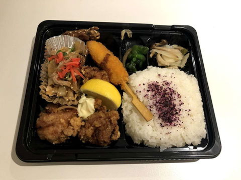 Taruhachi - Accommodation Bookings 0