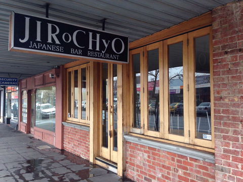 Jirochyo - Accommodation Bookings 0